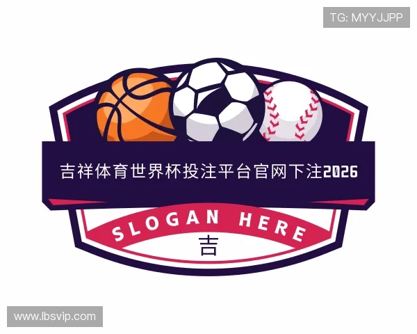 了解吉祥体育手机app下载安装最新版